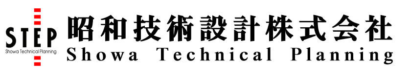 STEP-logo